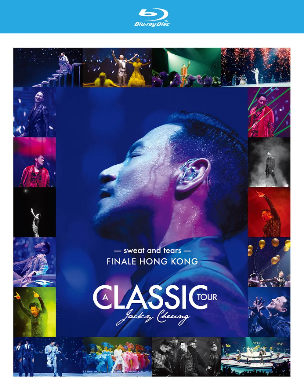 A Classic Tour 学友.经典世界巡回演唱会(全集)